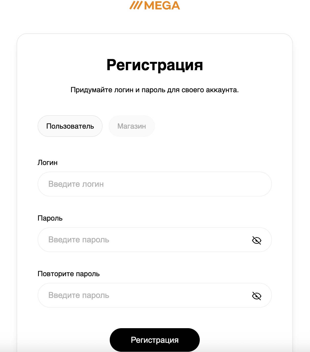 Продавец даркнет маркетплейса Мега упаковывает заказ покупателя